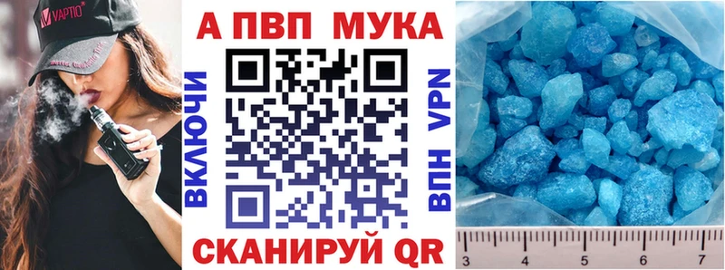 Канабис Дмитровск