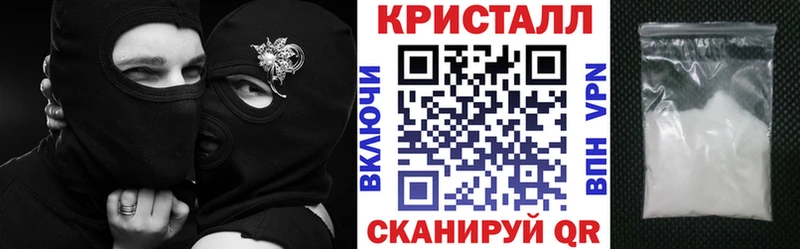 АМФ Premium  Купить где  Дмитровск 