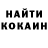 Метадон VHQ m0gly0f