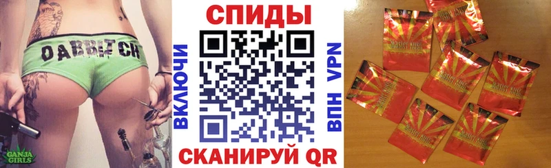 Бутират GHB  Купить  Дмитровск 