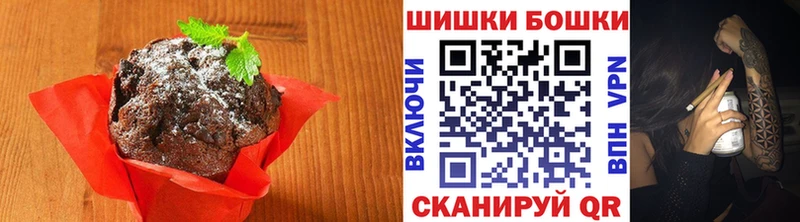 Купить  Дмитровск  Canna-Cookies марихуана 