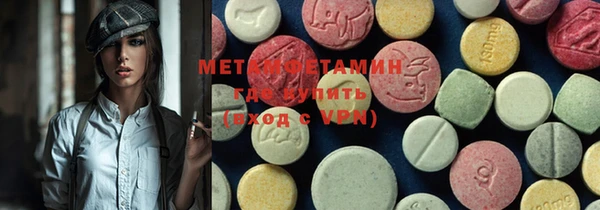 jwh Козловка