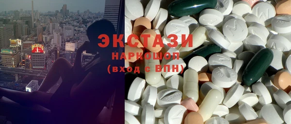 стаф Кулебаки