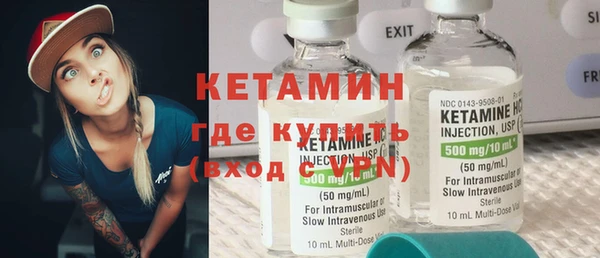 меф VHQ Козельск