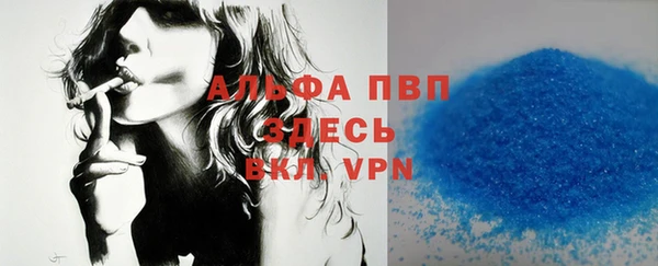 jwh Козловка