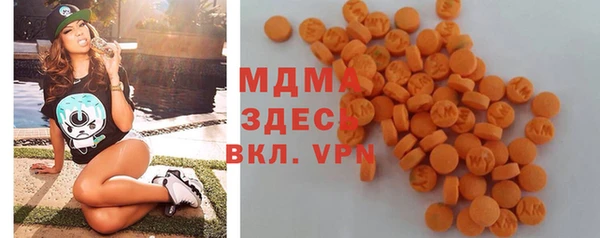 стафф Кукмор