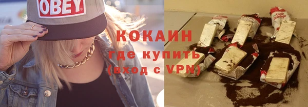 меф VHQ Козельск
