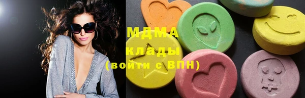 меф VHQ Козельск