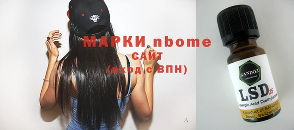 jwh Козловка