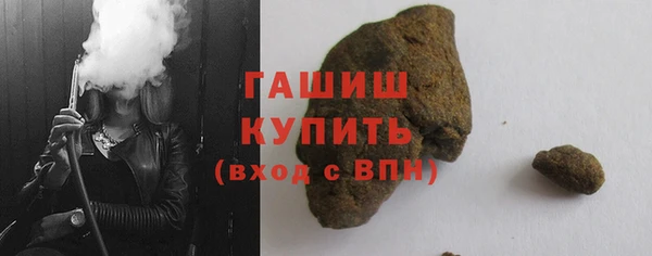 меф VHQ Козельск
