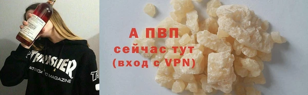 jwh Козловка