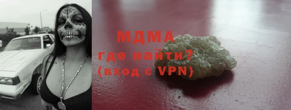 меф VHQ Козельск