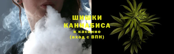 молекула духа Кодинск