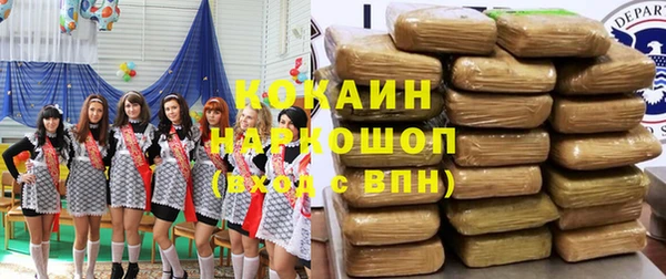 jwh Козловка