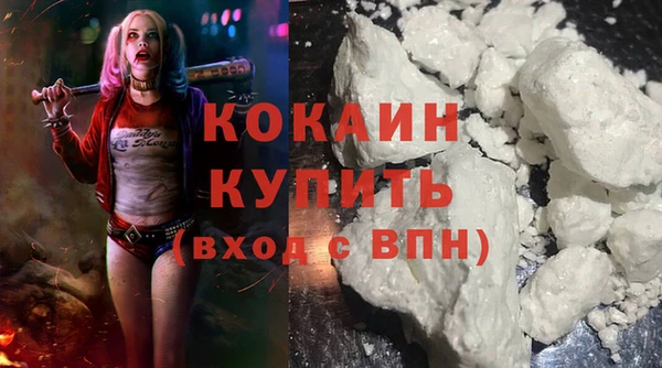 меф VHQ Козельск