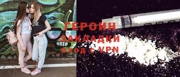 меф VHQ Козельск