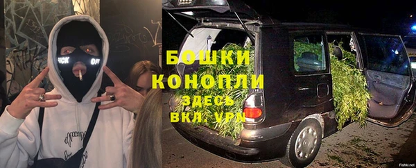 jwh Козловка