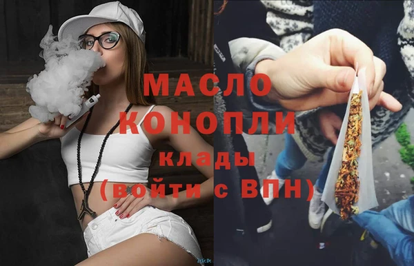 jwh Козловка