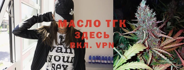 jwh Козловка