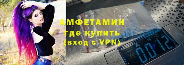 jwh Козловка