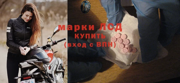 jwh Козловка