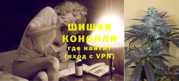 jwh Козловка