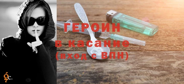 меф VHQ Козельск