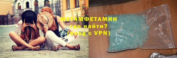 jwh Козловка