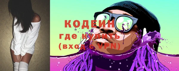 меф VHQ Козельск